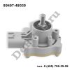 Датчик регулировки дорожного просвета Toyota Lexus RX300/330/350 (03-06), RX400H (05-08) (89407-48030 / DEA4907)